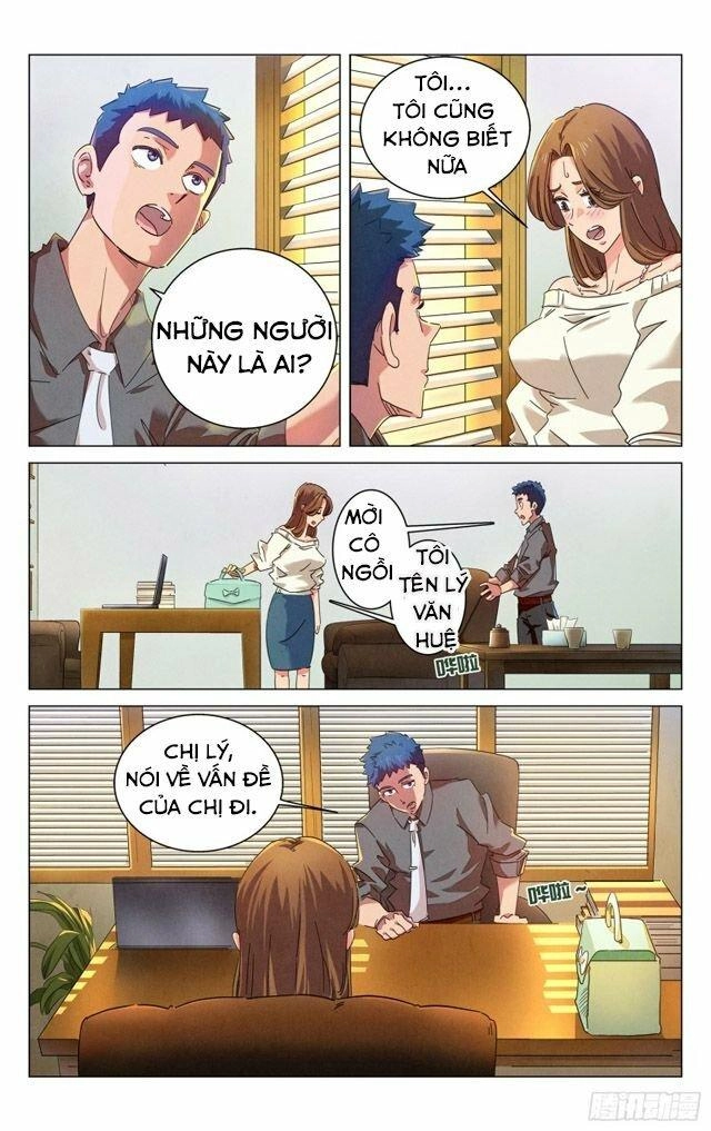 Triệu Bân Đồ Yêu Ký Chapter 1 - 12