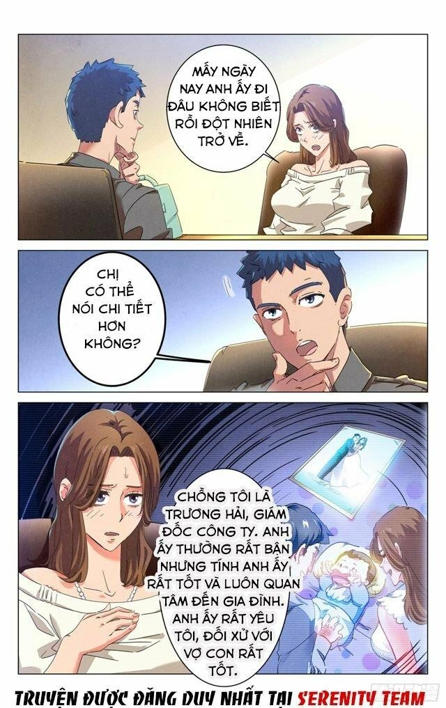 Triệu Bân Đồ Yêu Ký Chapter 1 - 13