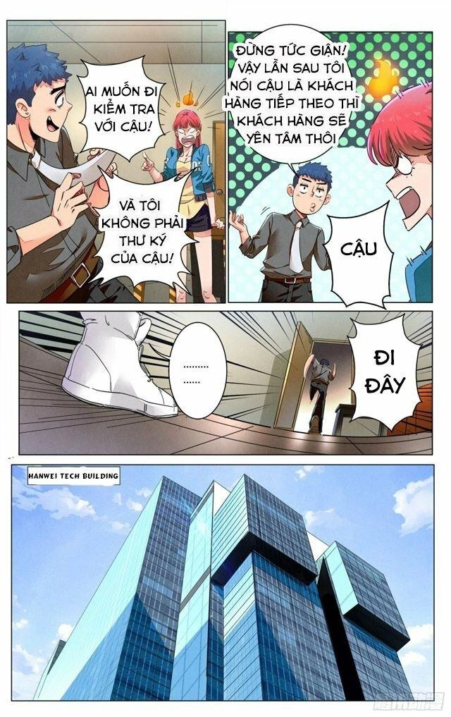 Triệu Bân Đồ Yêu Ký Chapter 1 - 18