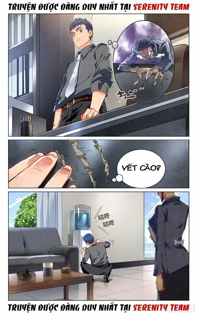 Triệu Bân Đồ Yêu Ký Chapter 1 - 21