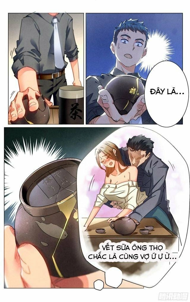 Triệu Bân Đồ Yêu Ký Chapter 1 - 23