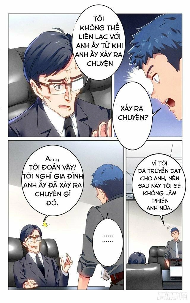Triệu Bân Đồ Yêu Ký Chapter 1 - 27