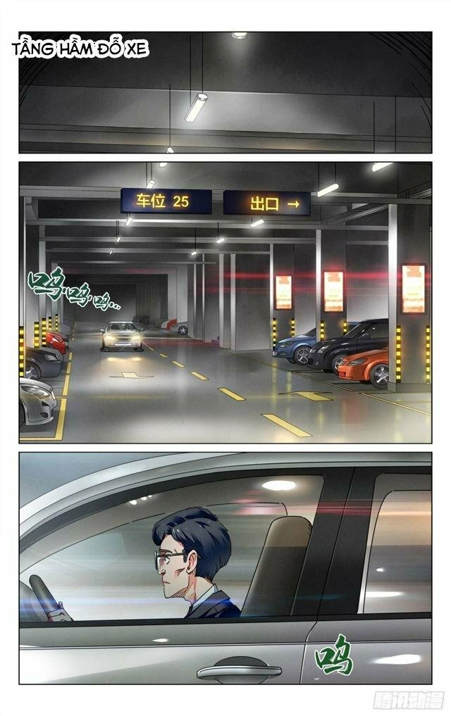 Triệu Bân Đồ Yêu Ký Chapter 1 - 28