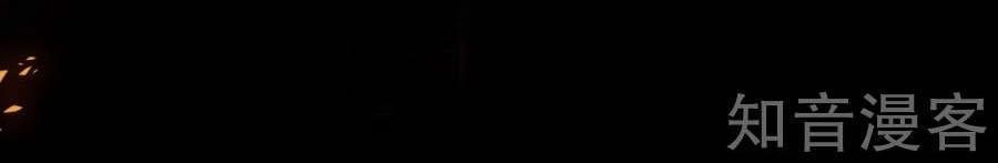 Luyến Ái Khoái Đệ Chapter 1 - 6