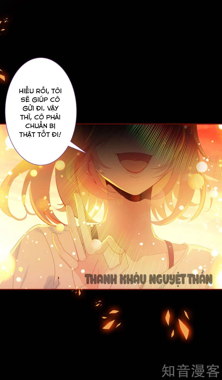 Luyến Ái Khoái Đệ Chapter 1 - 7