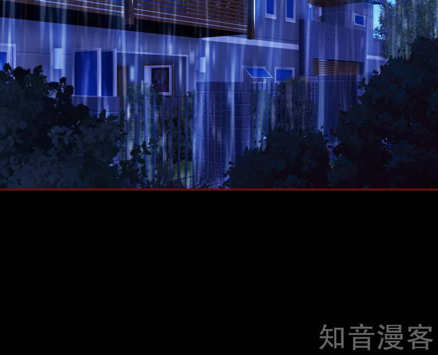 Luyến Ái Khoái Đệ Chapter 1 - 11