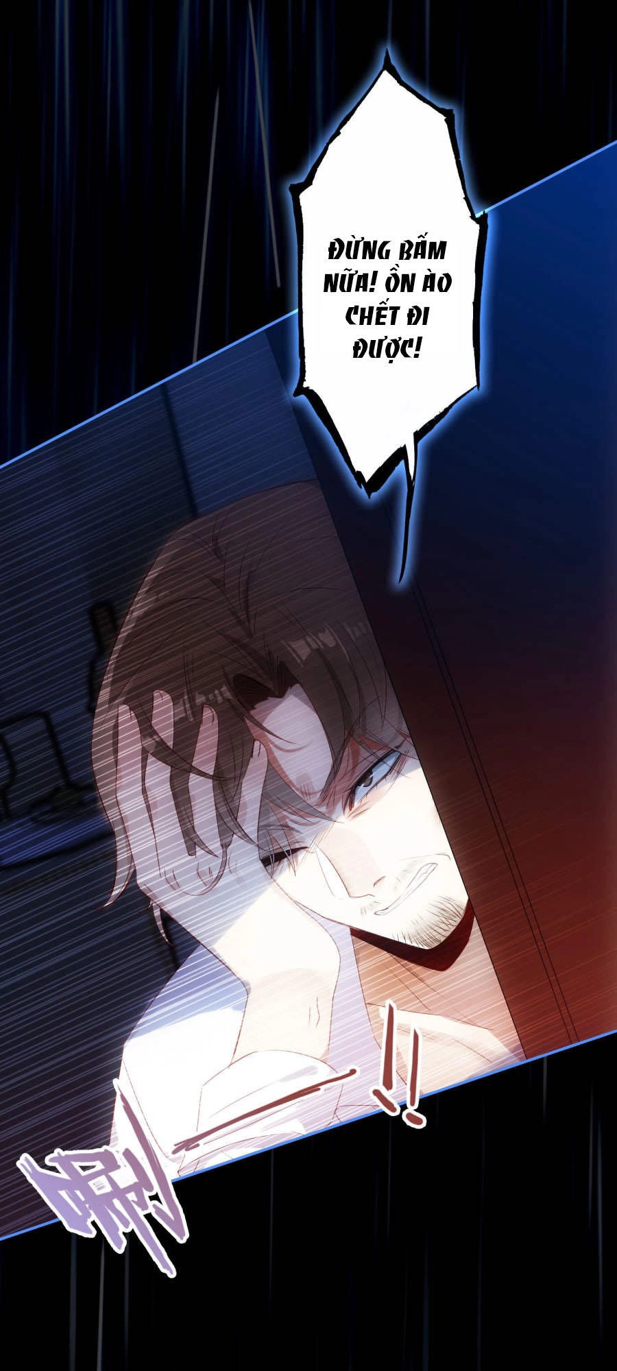 Luyến Ái Khoái Đệ Chapter 1 - 14