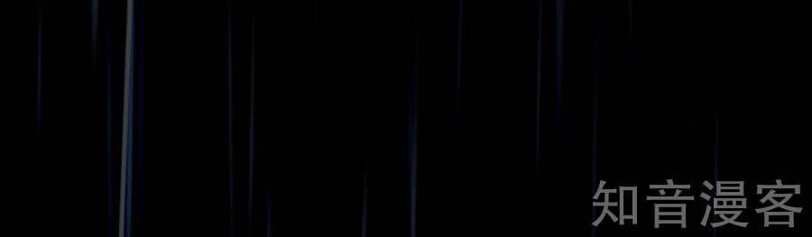 Luyến Ái Khoái Đệ Chapter 1 - 15