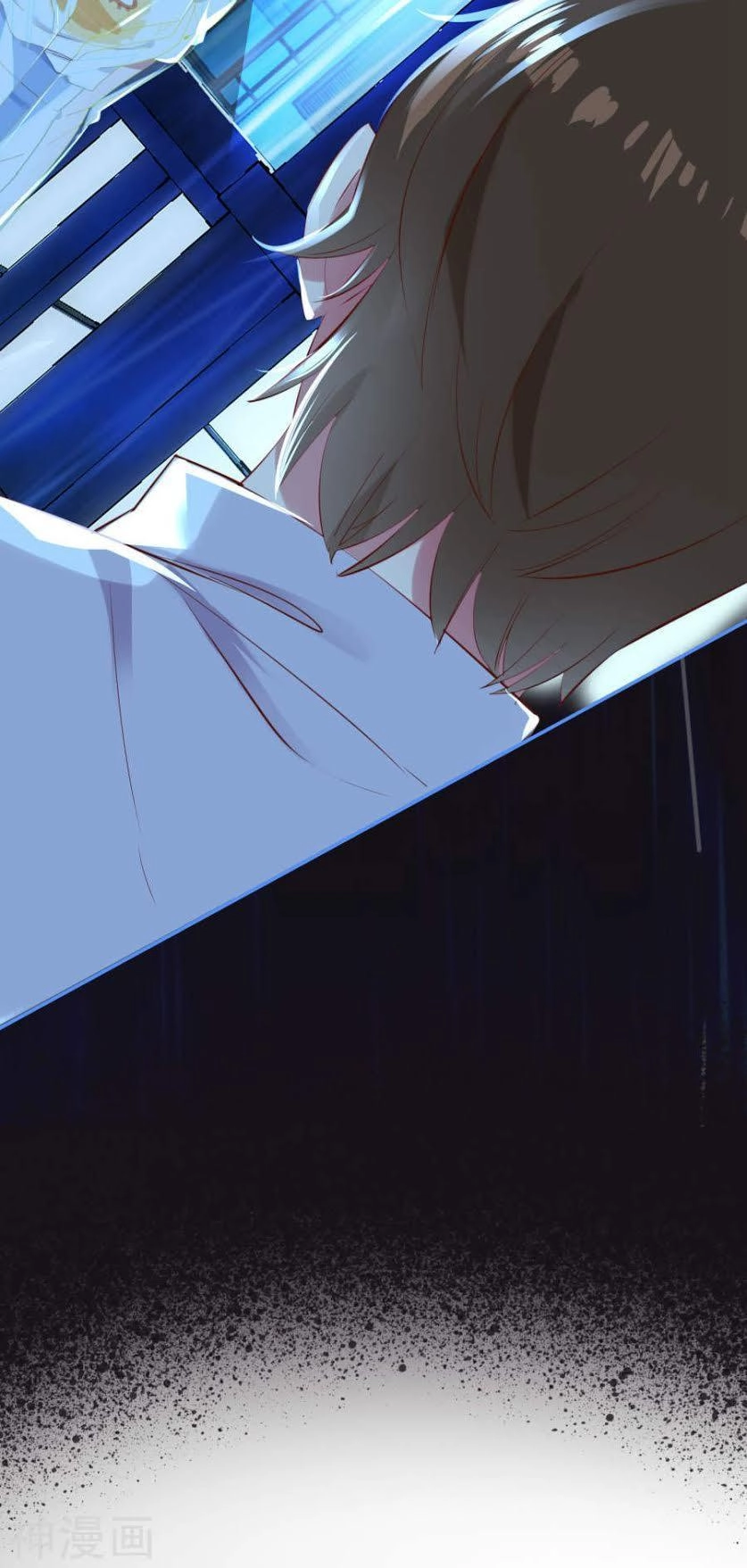 Luyến Ái Khoái Đệ Chapter 1 - 22