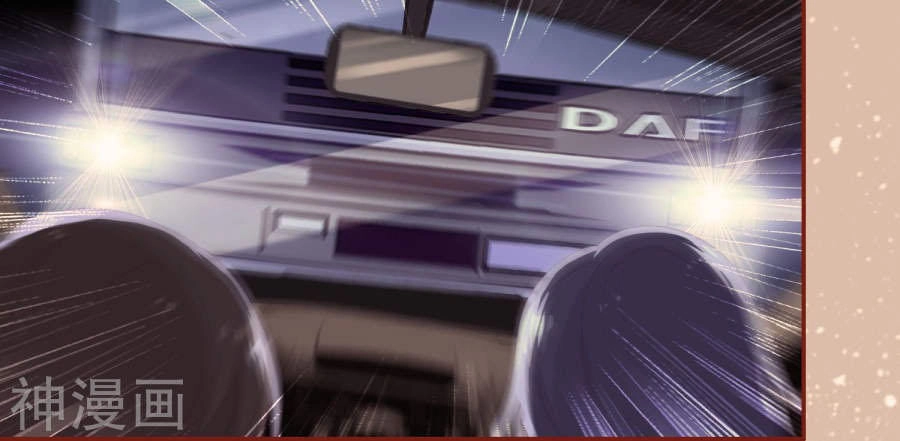 Luyến Ái Khoái Đệ Chapter 1 - 26