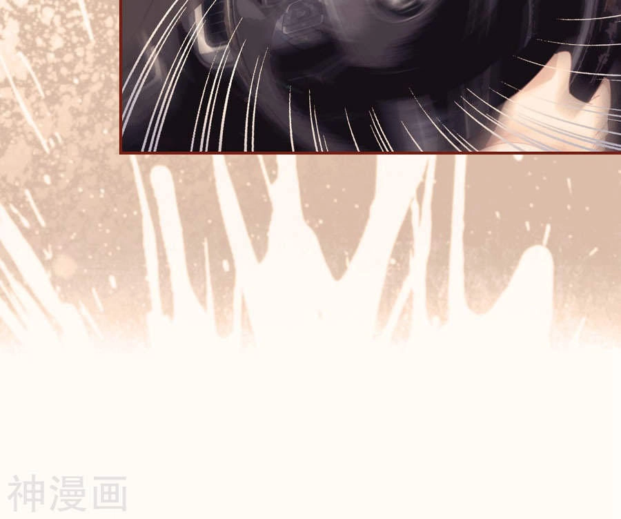 Luyến Ái Khoái Đệ Chapter 1 - 28