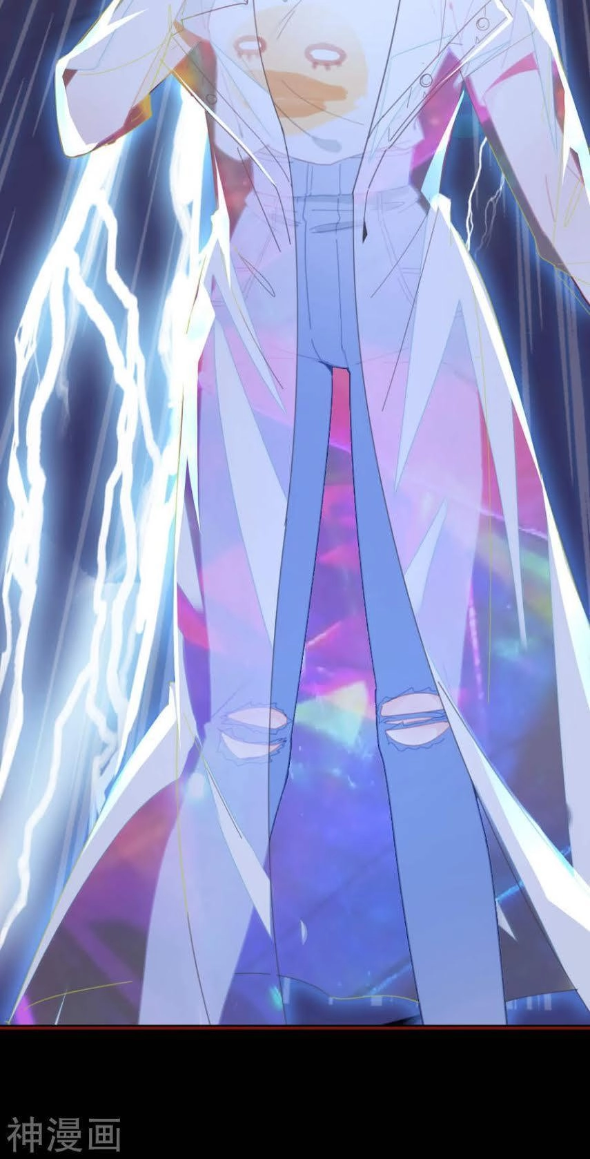 Luyến Ái Khoái Đệ Chapter 1 - 32