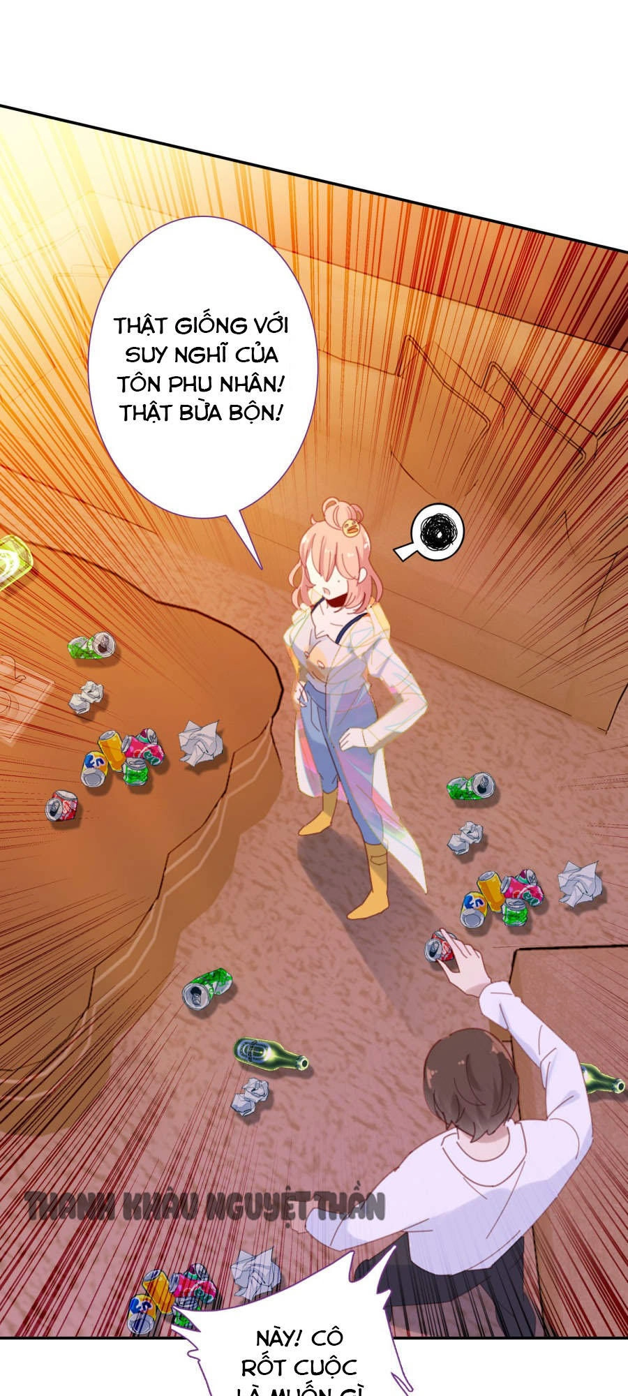 Luyến Ái Khoái Đệ Chapter 1 - 35