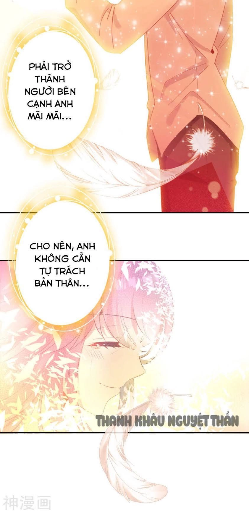 Luyến Ái Khoái Đệ Chapter 1 - 45