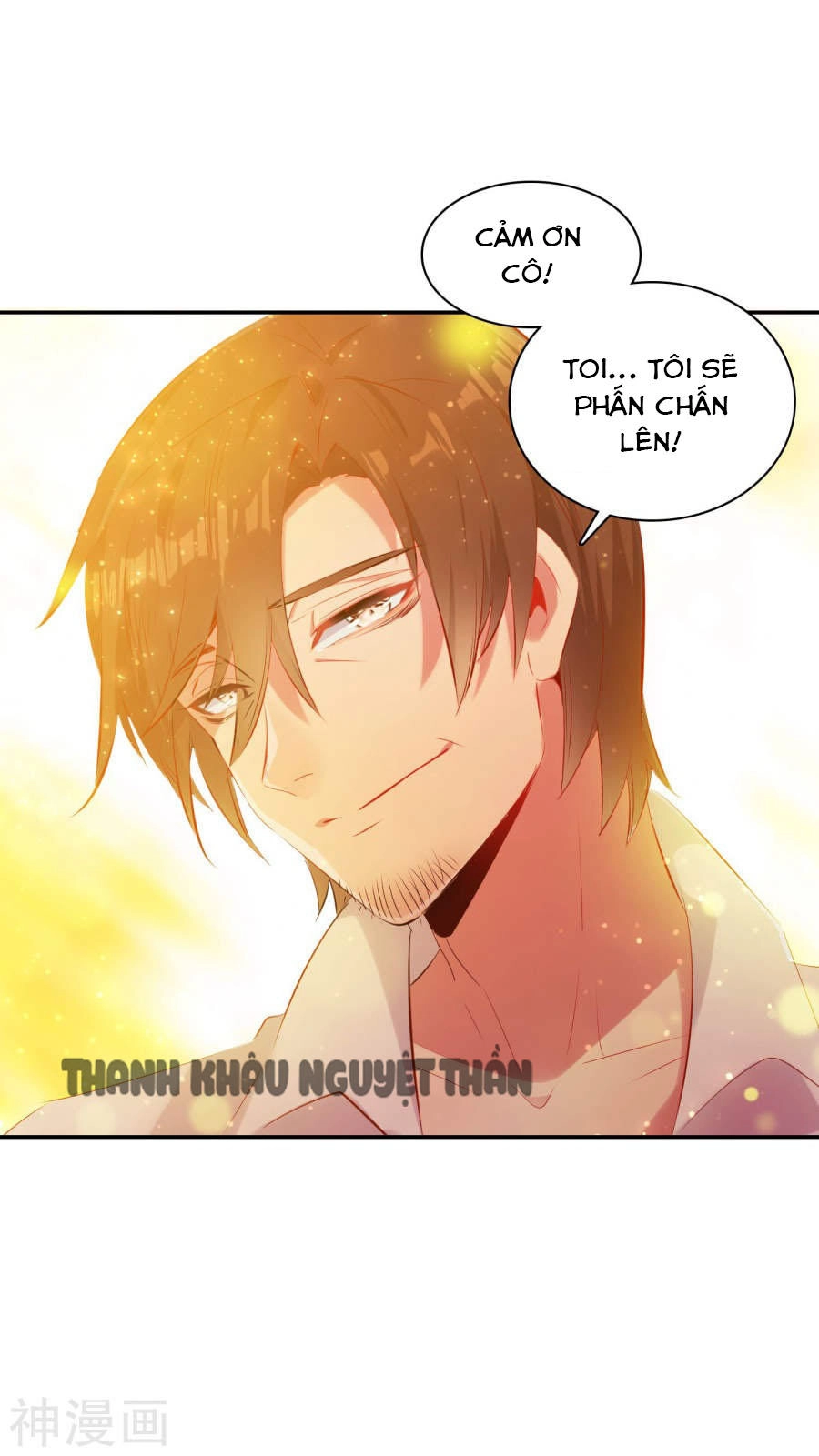 Luyến Ái Khoái Đệ Chapter 1 - 51