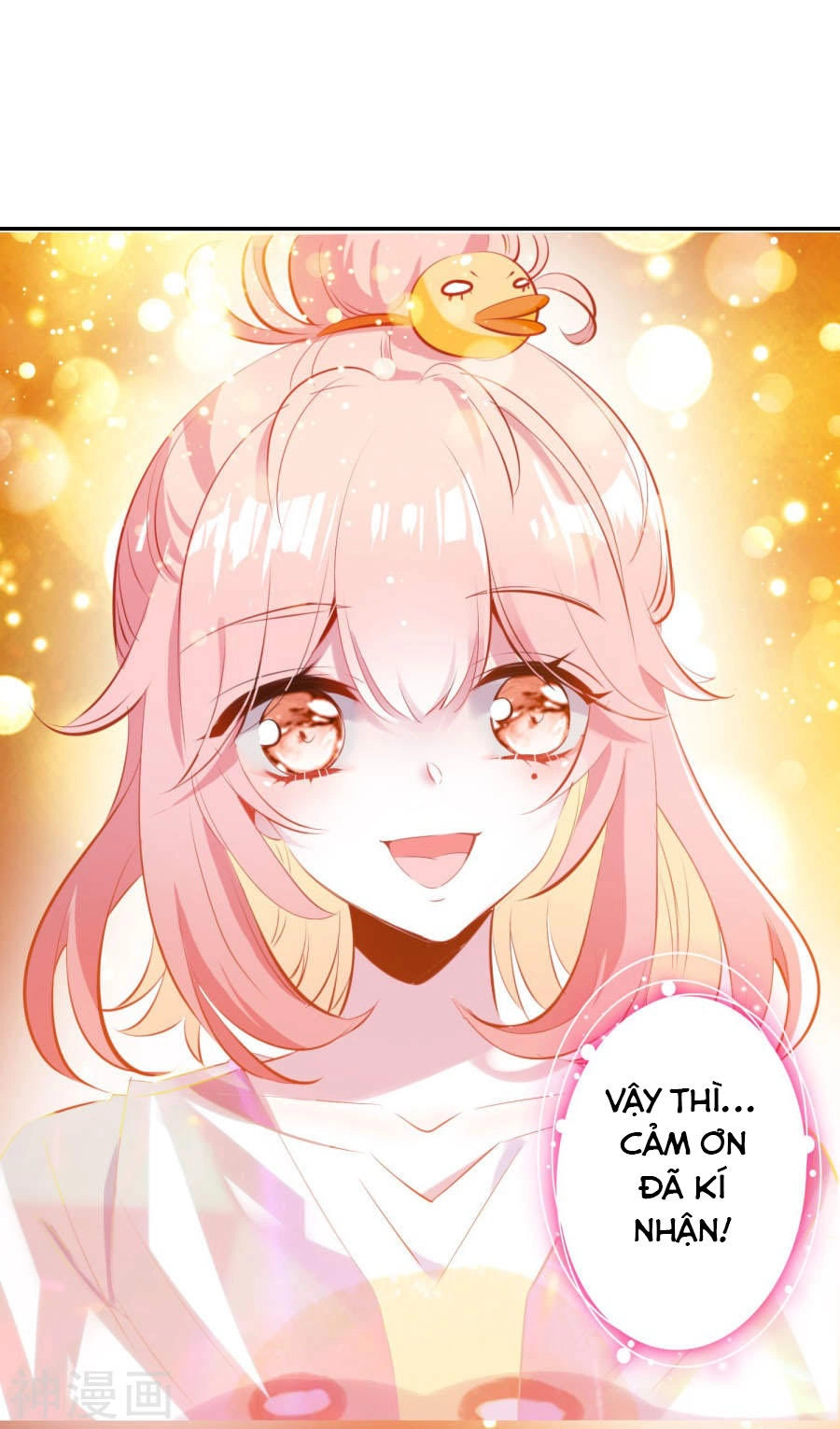 Luyến Ái Khoái Đệ Chapter 1 - 52