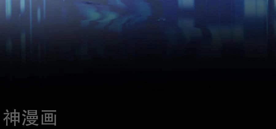 Luyến Ái Khoái Đệ Chapter 2 - 20