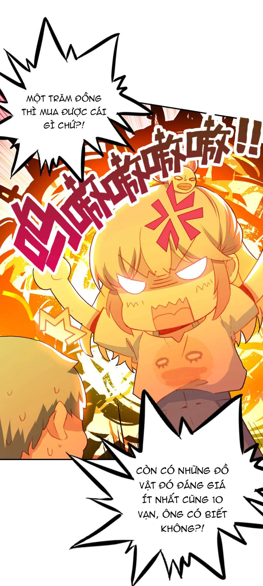 Luyến Ái Khoái Đệ Chapter 2 - 51