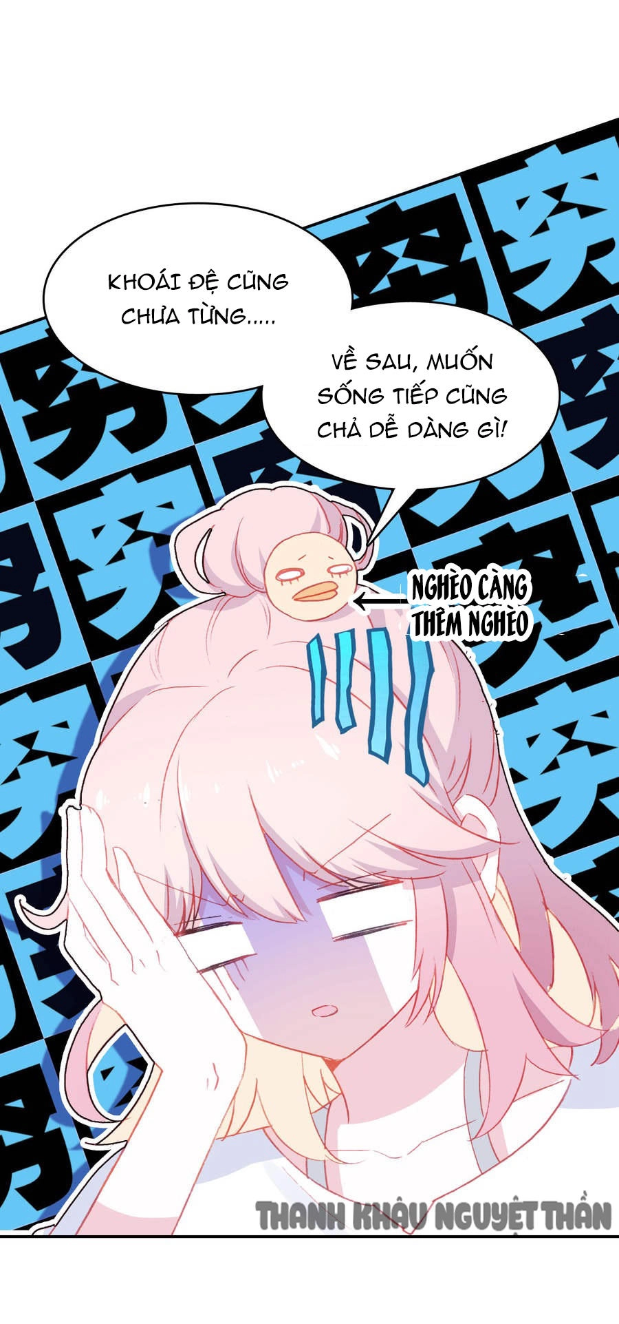 Luyến Ái Khoái Đệ Chapter 2 - 53