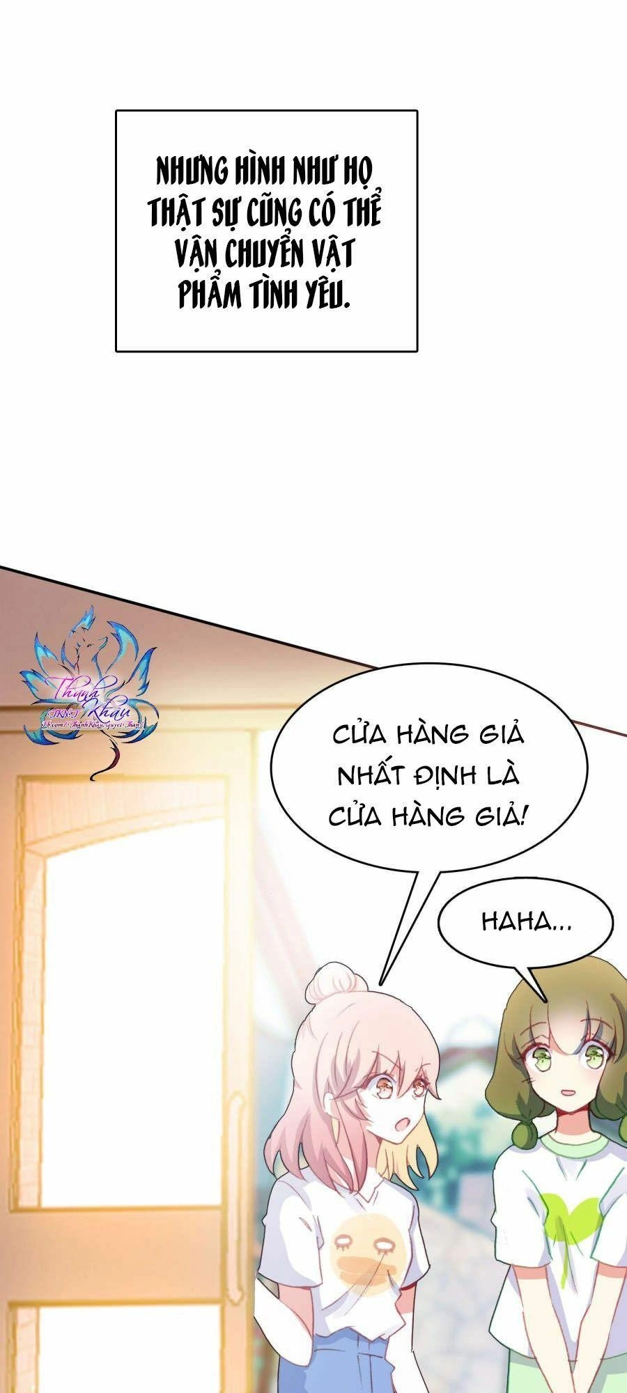 Luyến Ái Khoái Đệ Chapter 3 - 8