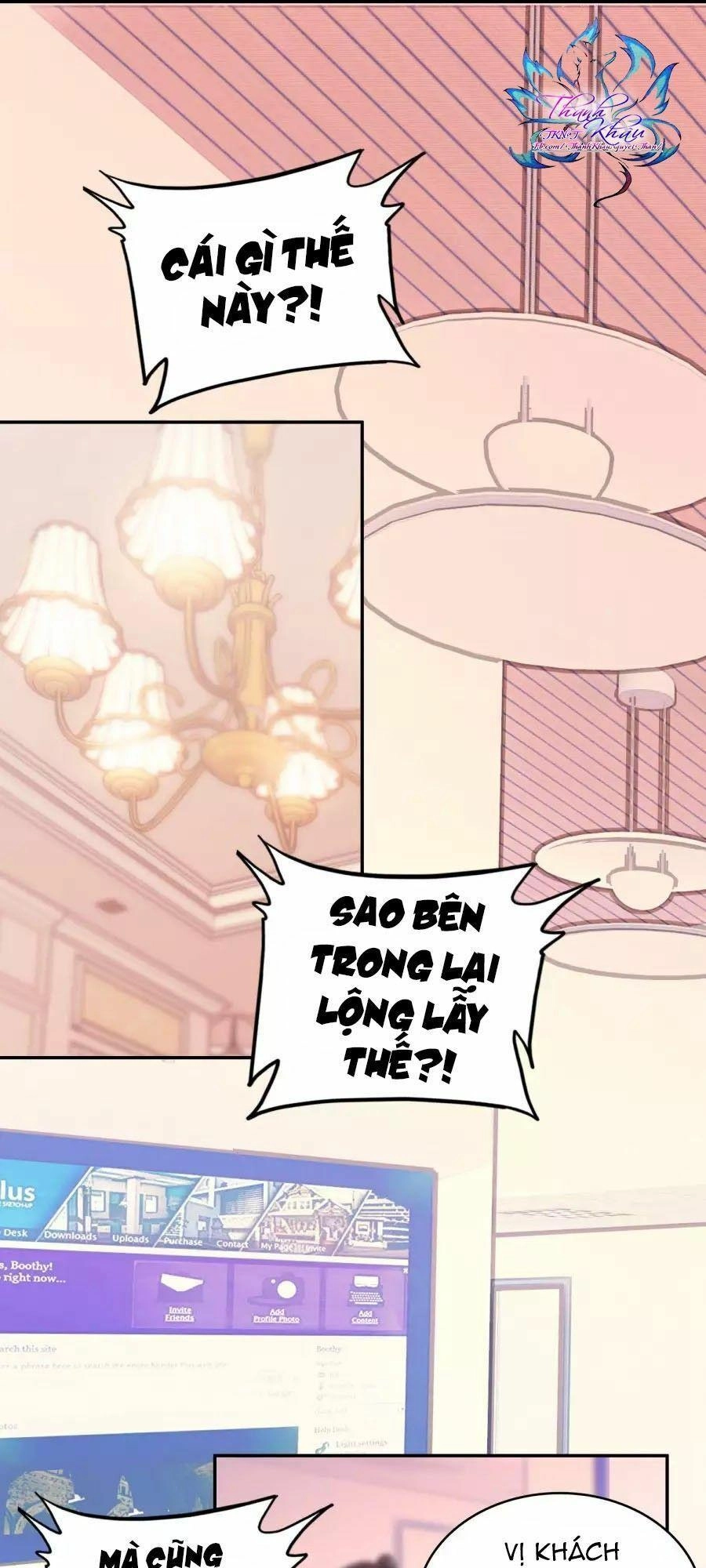 Luyến Ái Khoái Đệ Chapter 3 - 12