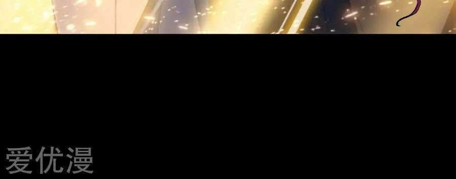 Luyến Ái Khoái Đệ Chapter 3 - 21