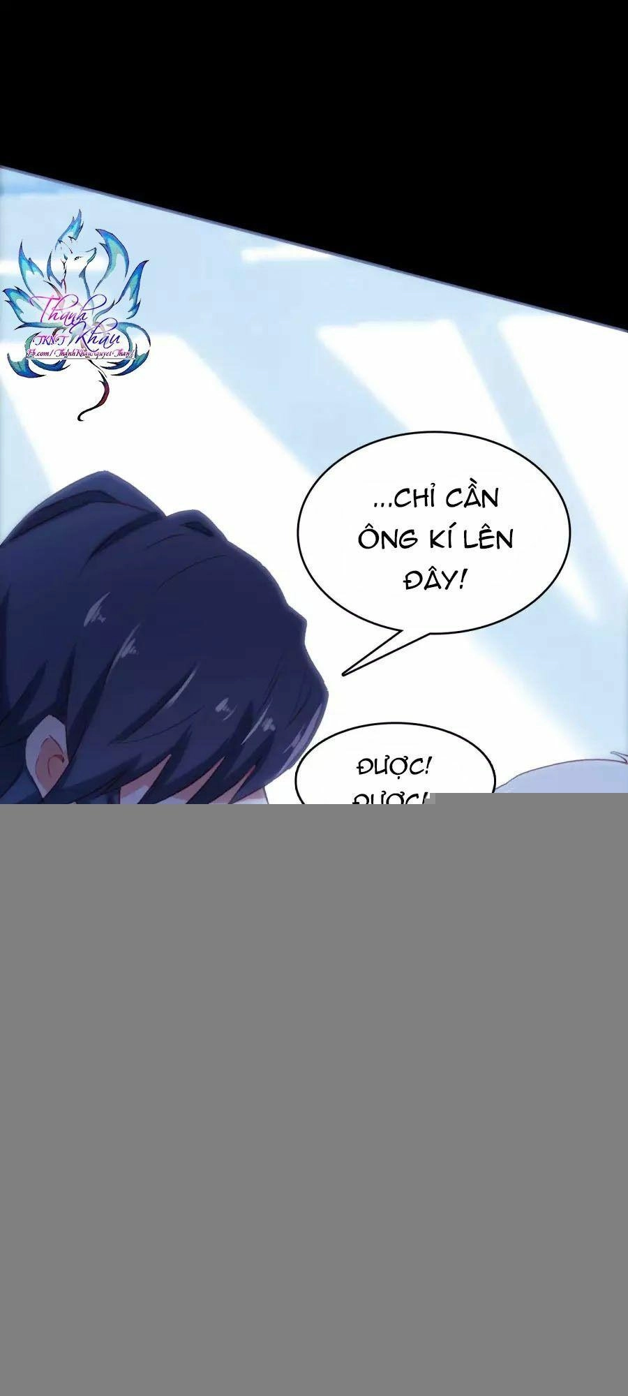 Luyến Ái Khoái Đệ Chapter 3 - 22