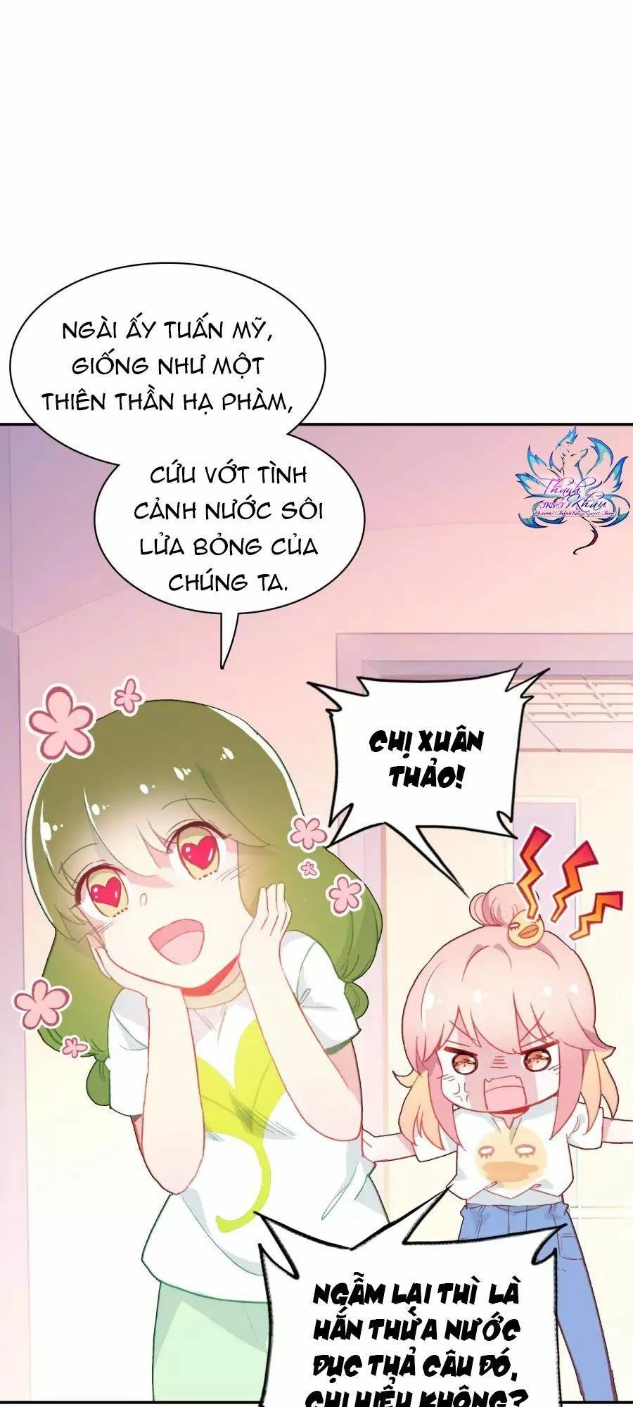 Luyến Ái Khoái Đệ Chapter 3 - 24