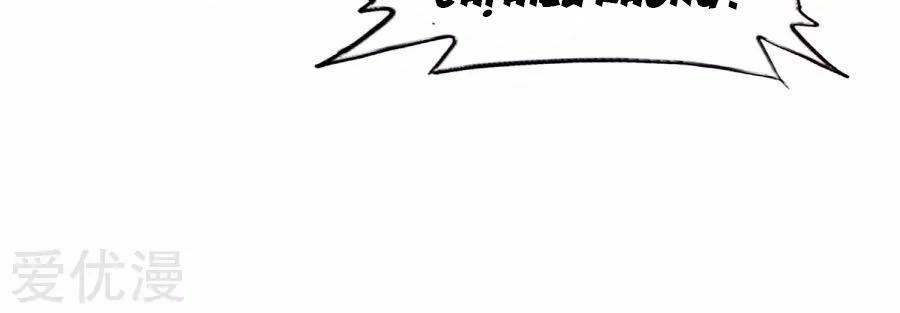 Luyến Ái Khoái Đệ Chapter 3 - 25