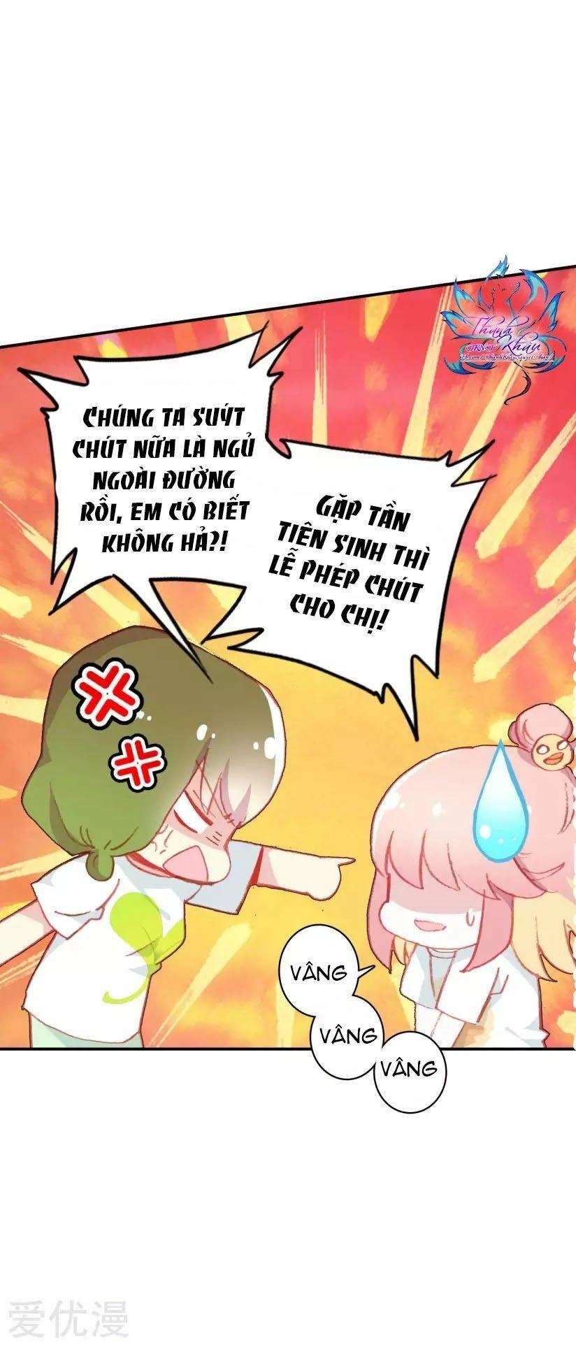 Luyến Ái Khoái Đệ Chapter 3 - 26