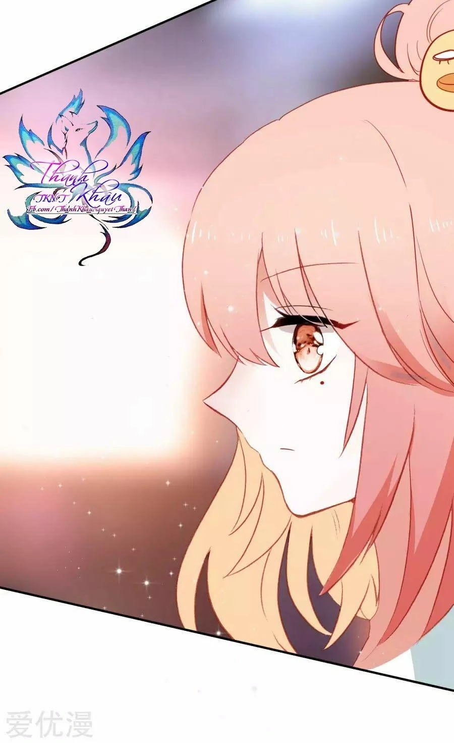 Luyến Ái Khoái Đệ Chapter 3 - 34