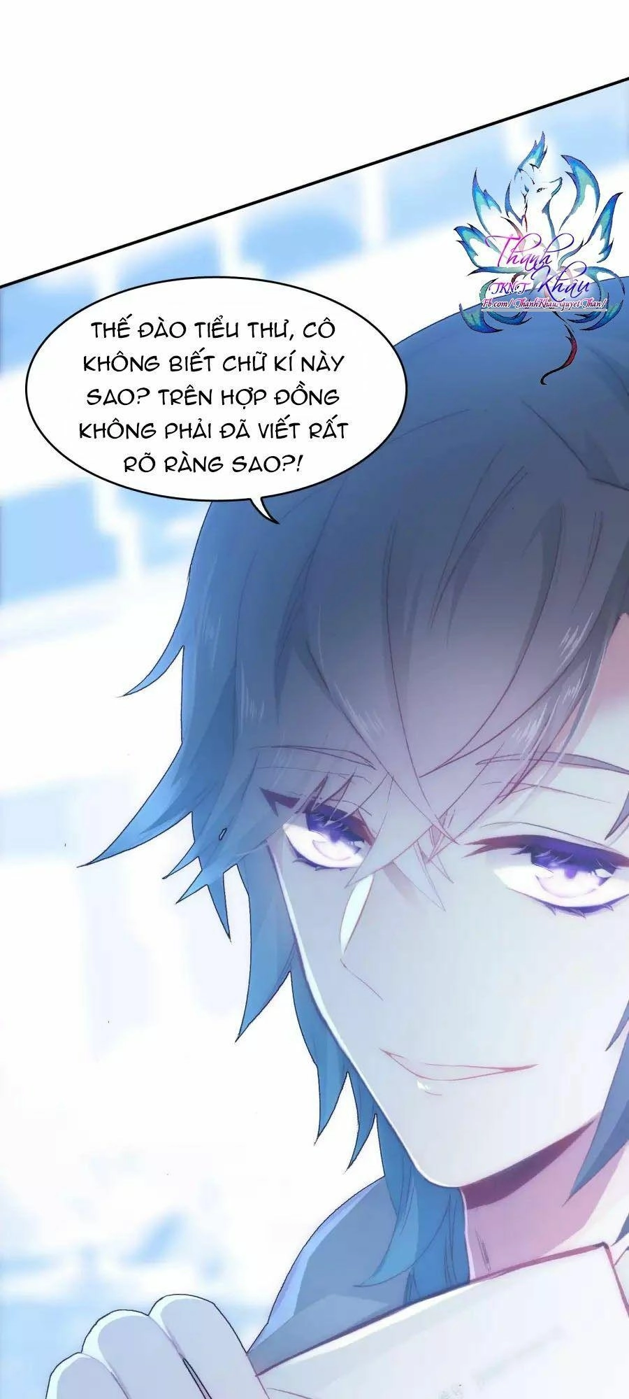 Luyến Ái Khoái Đệ Chapter 3 - 48