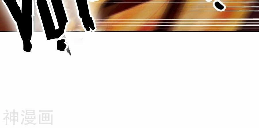 Luyến Ái Khoái Đệ Chapter 4 - 5