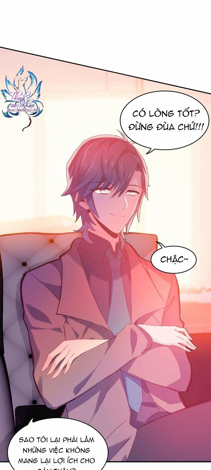 Luyến Ái Khoái Đệ Chapter 4 - 7