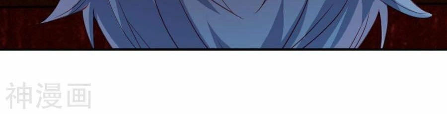 Luyến Ái Khoái Đệ Chapter 4 - 10