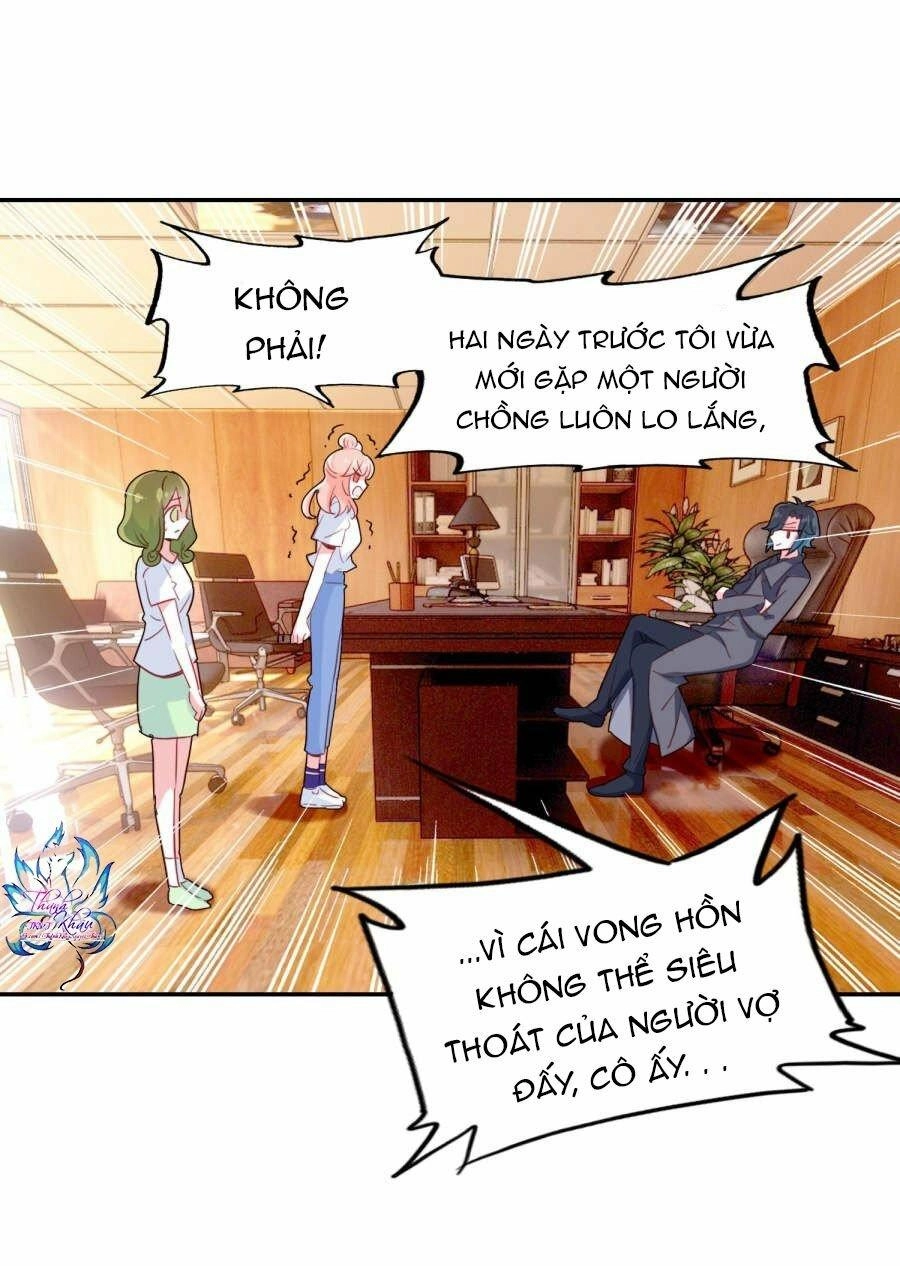 Luyến Ái Khoái Đệ Chapter 4 - 16