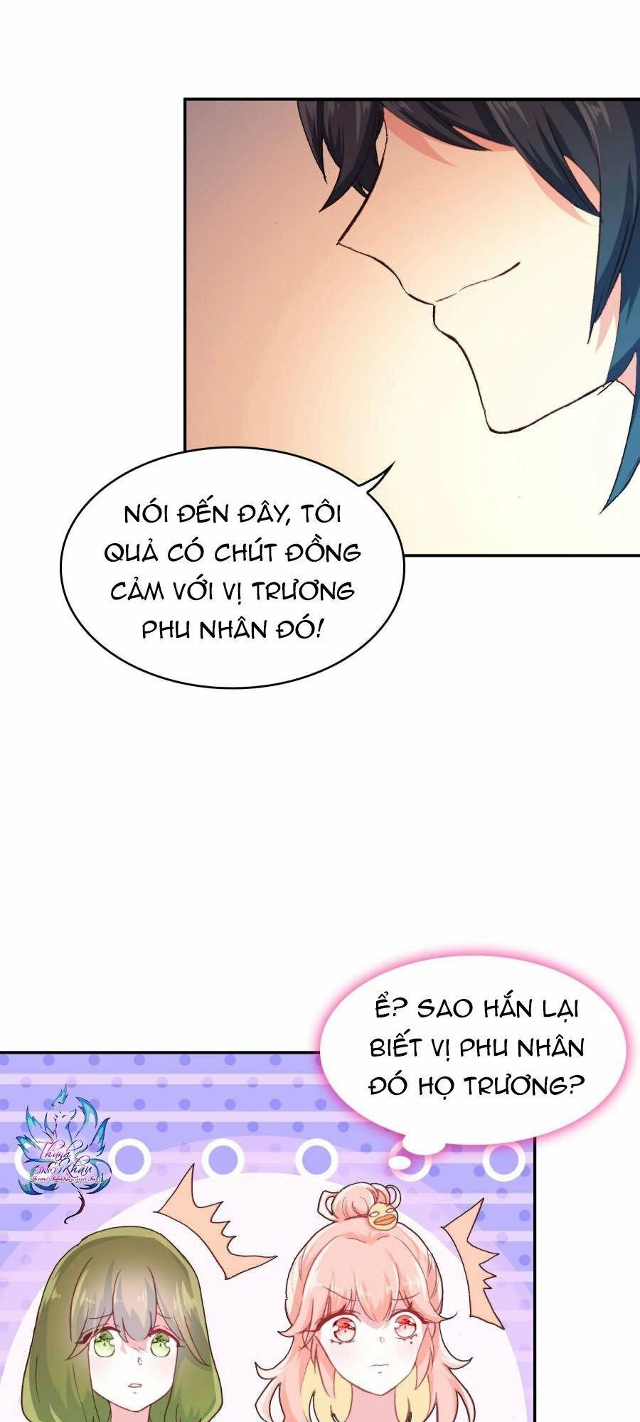 Luyến Ái Khoái Đệ Chapter 4 - 17