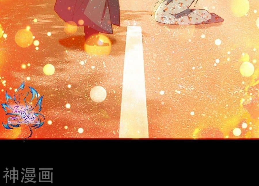 Luyến Ái Khoái Đệ Chapter 4 - 22