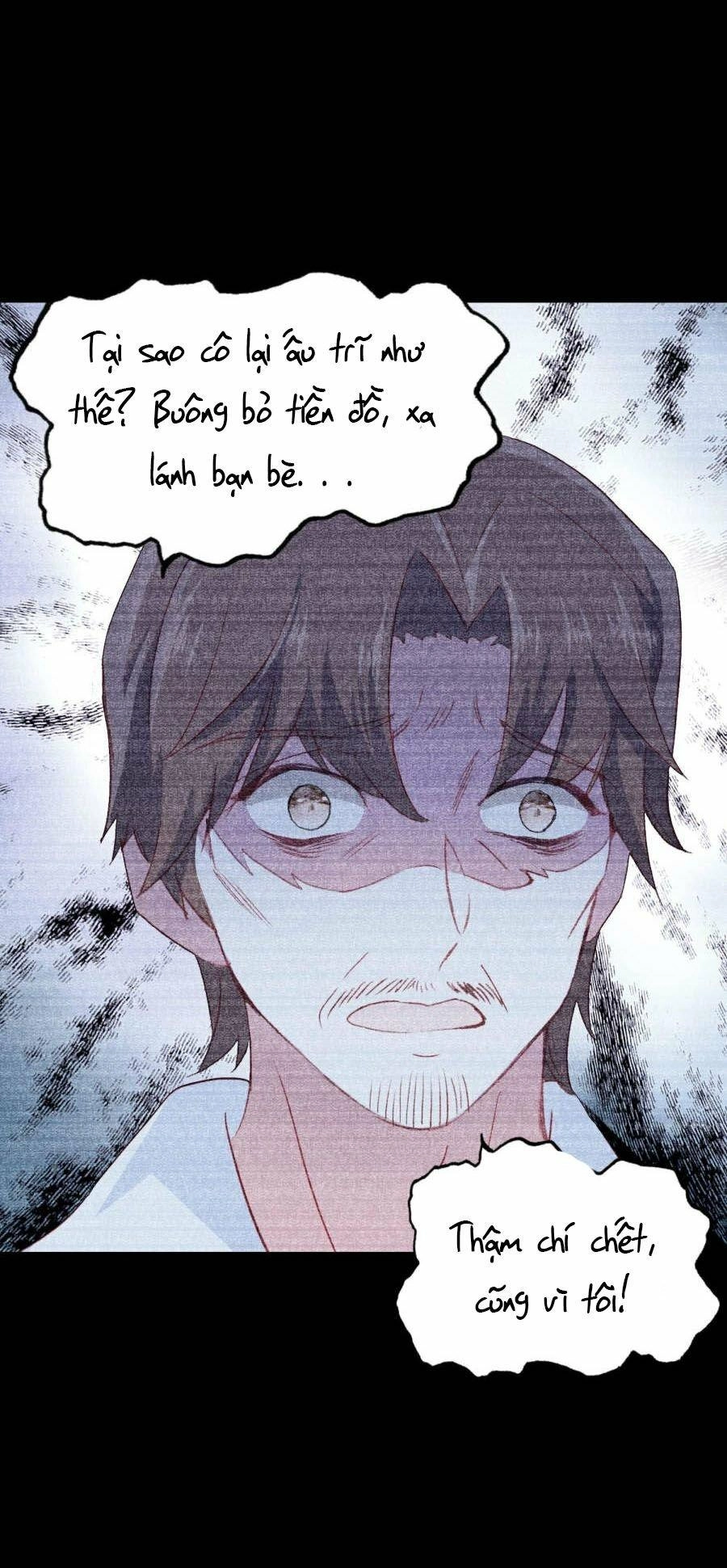 Luyến Ái Khoái Đệ Chapter 4 - 23