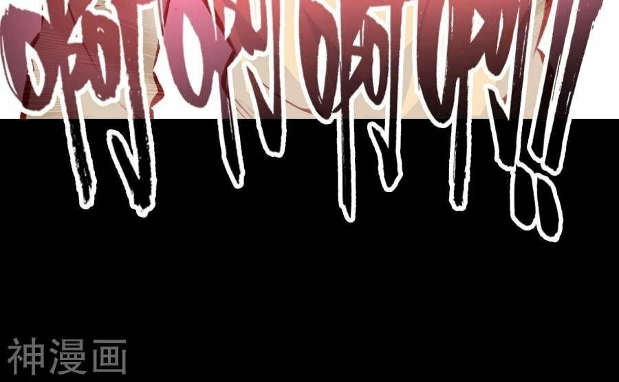 Luyến Ái Khoái Đệ Chapter 4 - 25