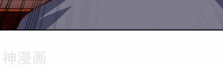 Luyến Ái Khoái Đệ Chapter 4 - 33