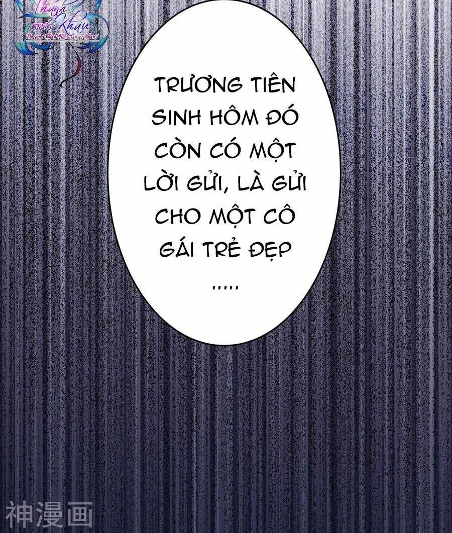 Luyến Ái Khoái Đệ Chapter 4 - 35