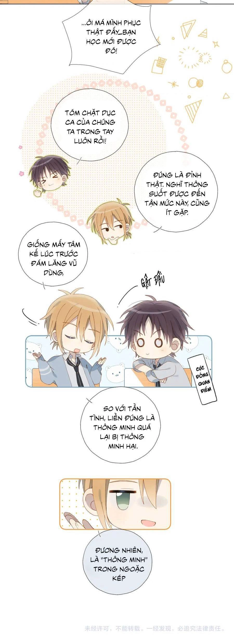 Anh Ấy Rất Hay Trêu Chọc Tôi Chapter 65 - 15