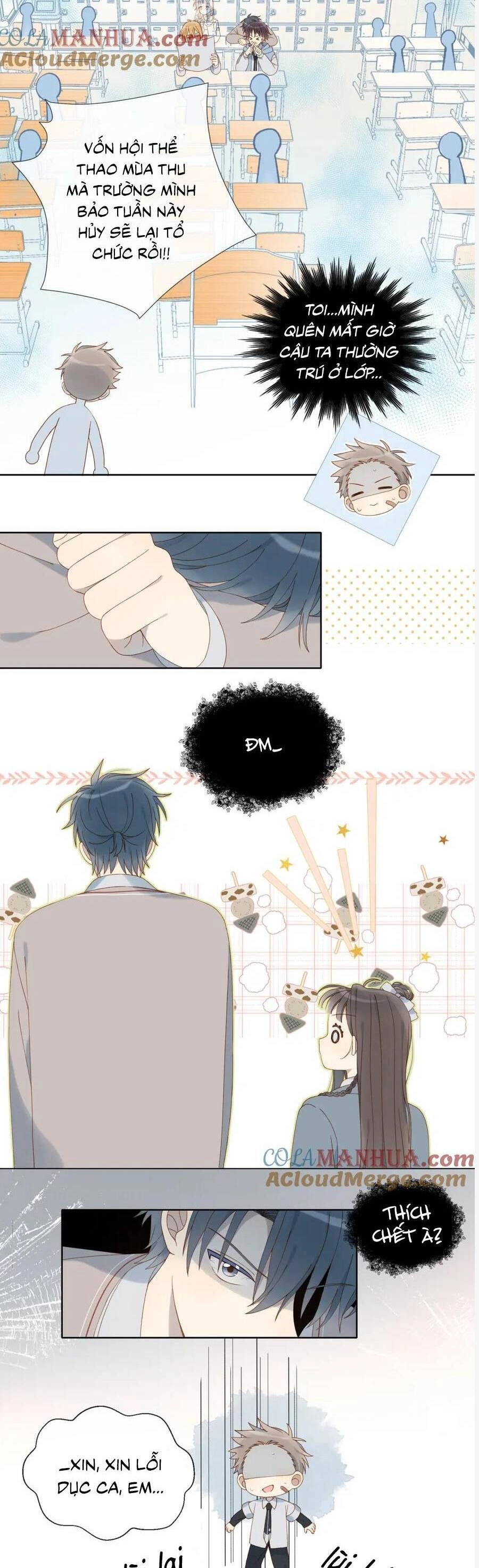 Anh Ấy Rất Hay Trêu Chọc Tôi Chapter 66 - 9