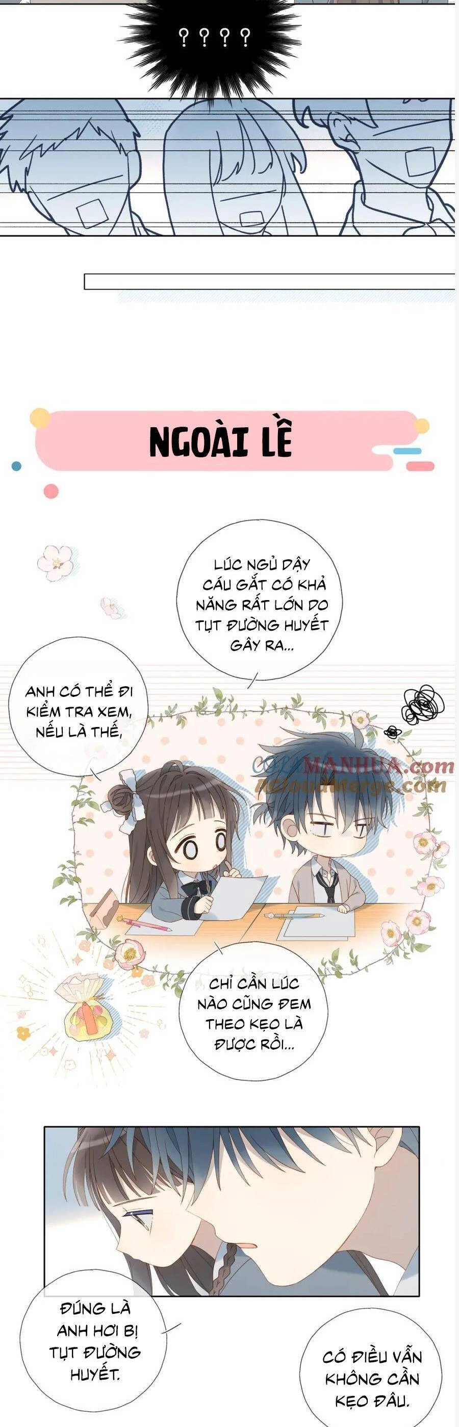 Anh Ấy Rất Hay Trêu Chọc Tôi Chapter 66 - 12