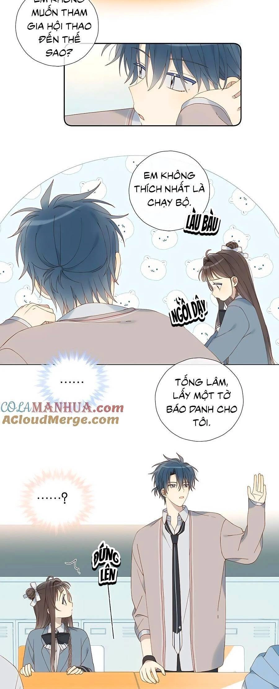 Anh Ấy Rất Hay Trêu Chọc Tôi Chapter 67 - 3