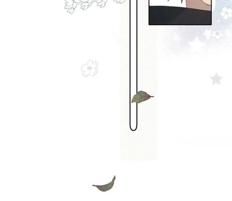 Anh Ấy Rất Hay Trêu Chọc Tôi Chapter 70 - 14