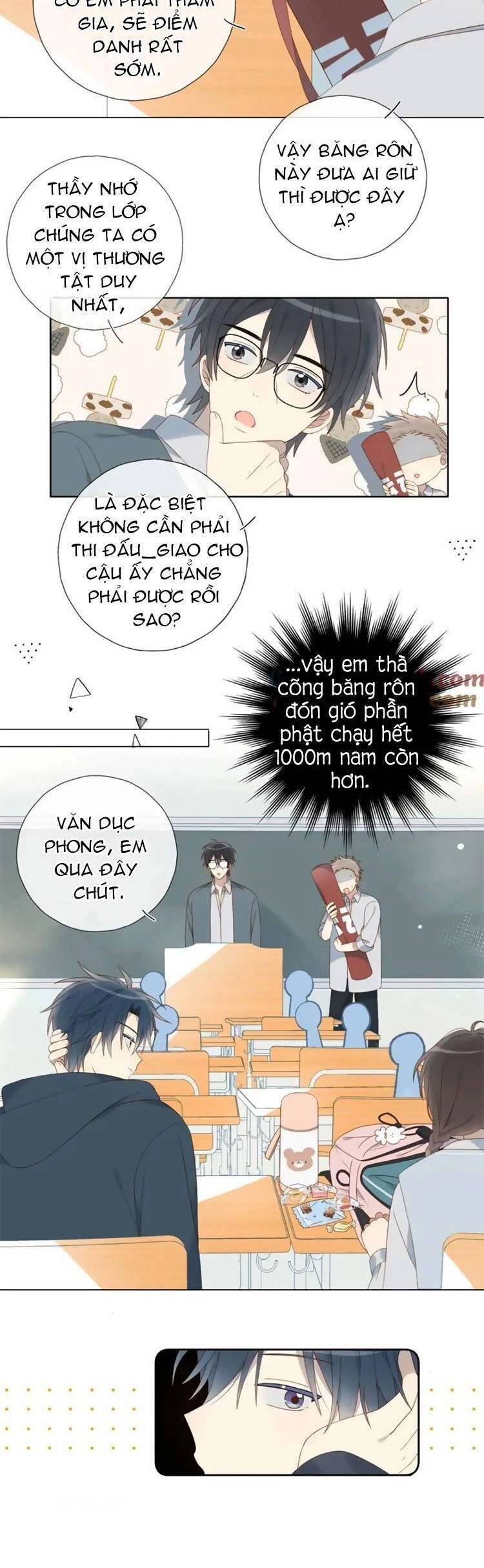 Anh Ấy Rất Hay Trêu Chọc Tôi Chapter 73 - 6