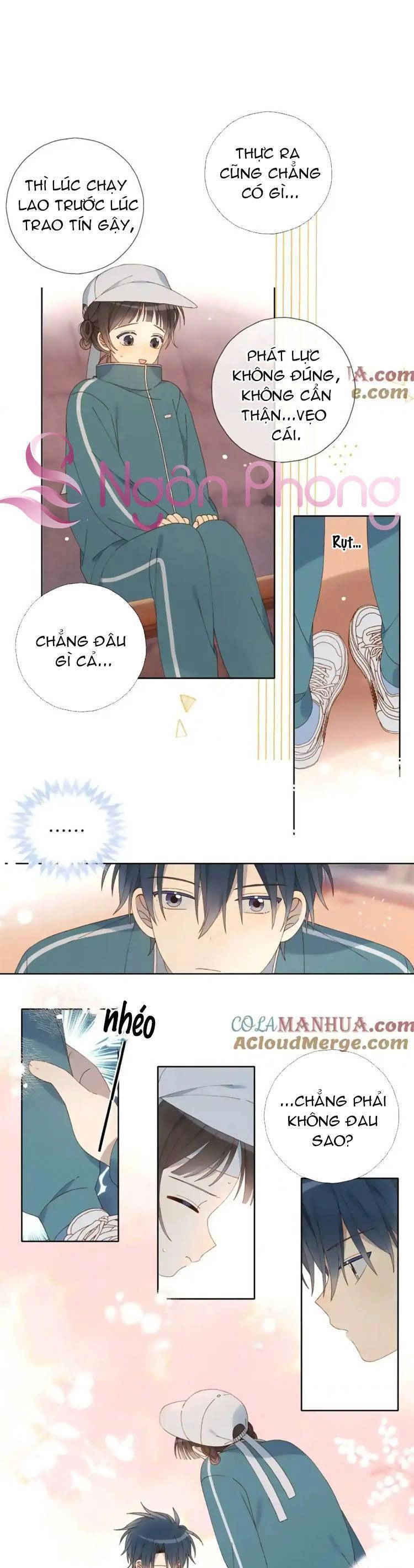 Anh Ấy Rất Hay Trêu Chọc Tôi Chapter 75 - 2