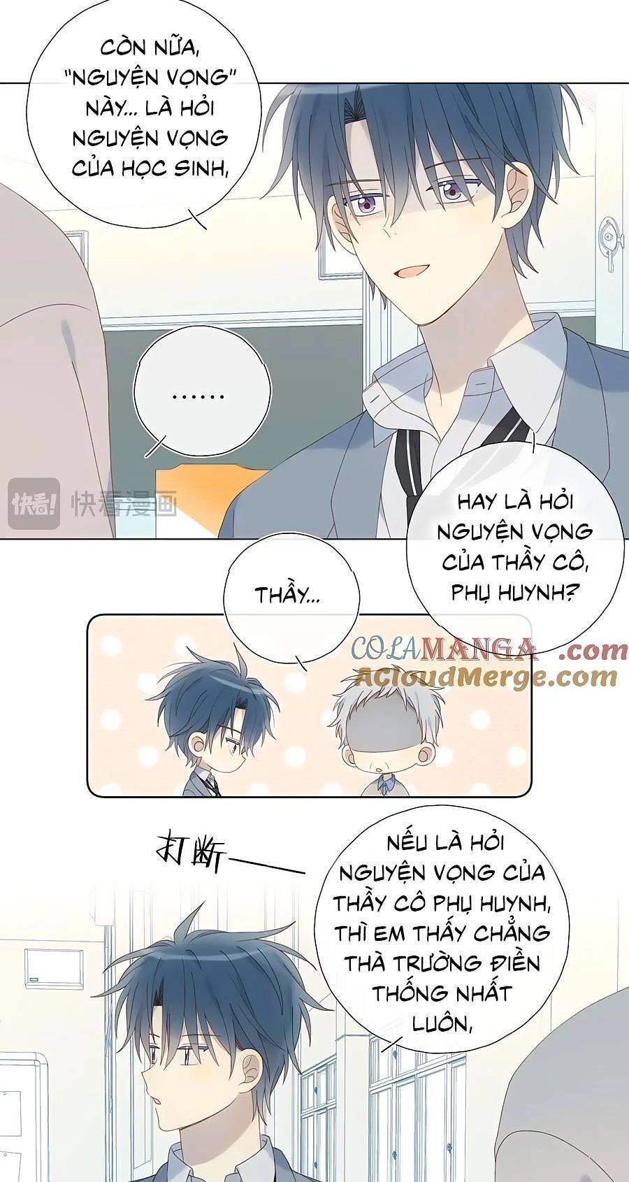 Anh Ấy Rất Hay Trêu Chọc Tôi Chapter 82 - 5